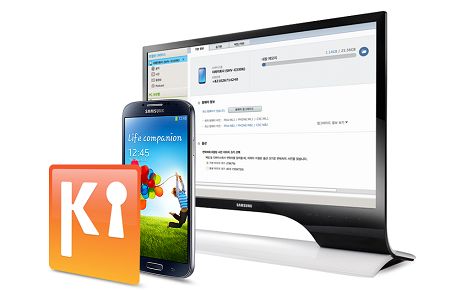 kies recovery samsung download for mac
